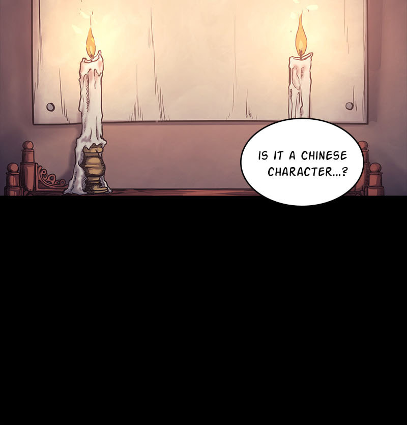 Fake Humans Chapter 8 page 29 - 