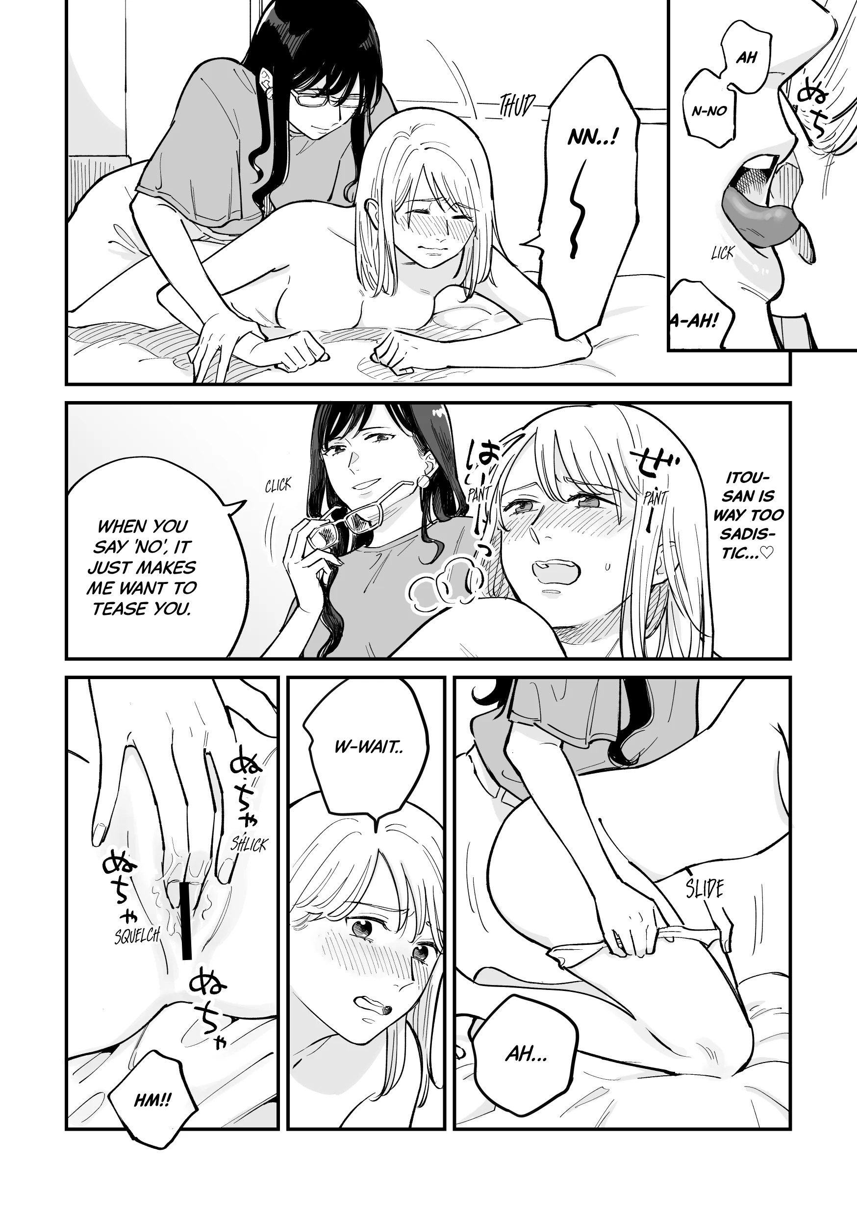 FAKE IT Chapter 1 page 16 - 