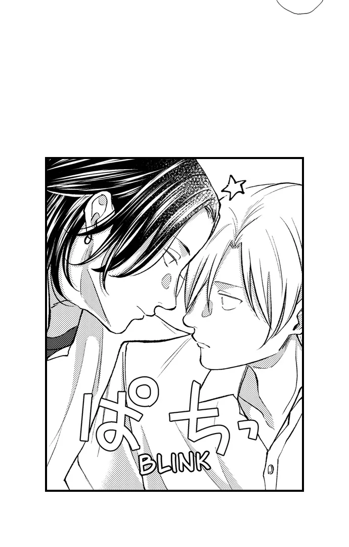 Fake Playboy Lovers Chapter 11 page 4 - 