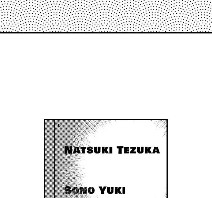 Fake Playboy Lovers Chapter 11 page 31 - 