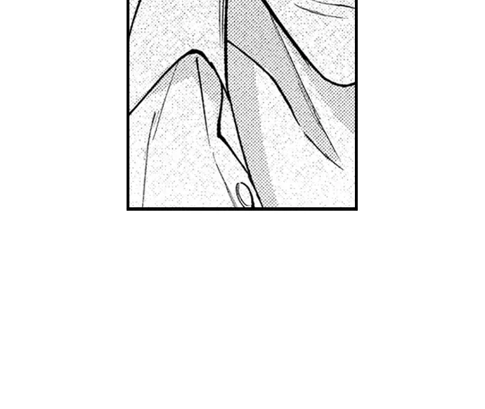 Fake Playboy Lovers Chapter 12 page 26 - 