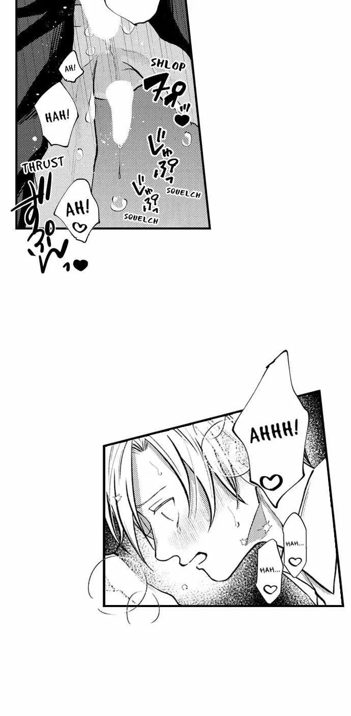 Fake Playboy Lovers Chapter 13 page 15 - 