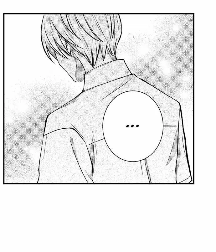 Fake Playboy Lovers Chapter 14 page 6 - 