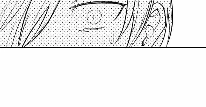 Fake Playboy Lovers Chapter 16 page 23 - 