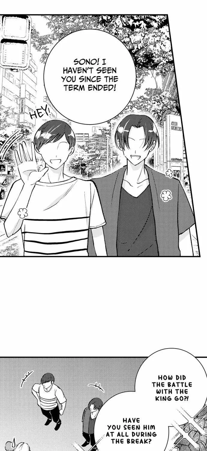 Fake Playboy Lovers Chapter 16 page 8 - 