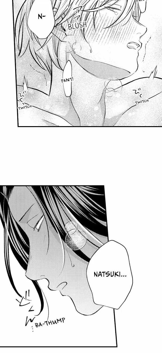 Fake Playboy Lovers Chapter 18 page 17 - 