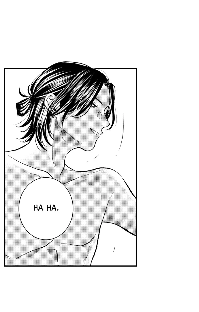 Fake Playboy Lovers Chapter 7 page 17 - 