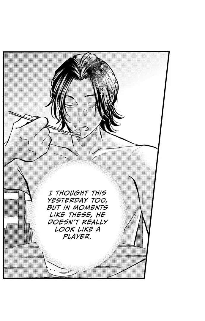 Fake Playboy Lovers Chapter 8 page 17 - 