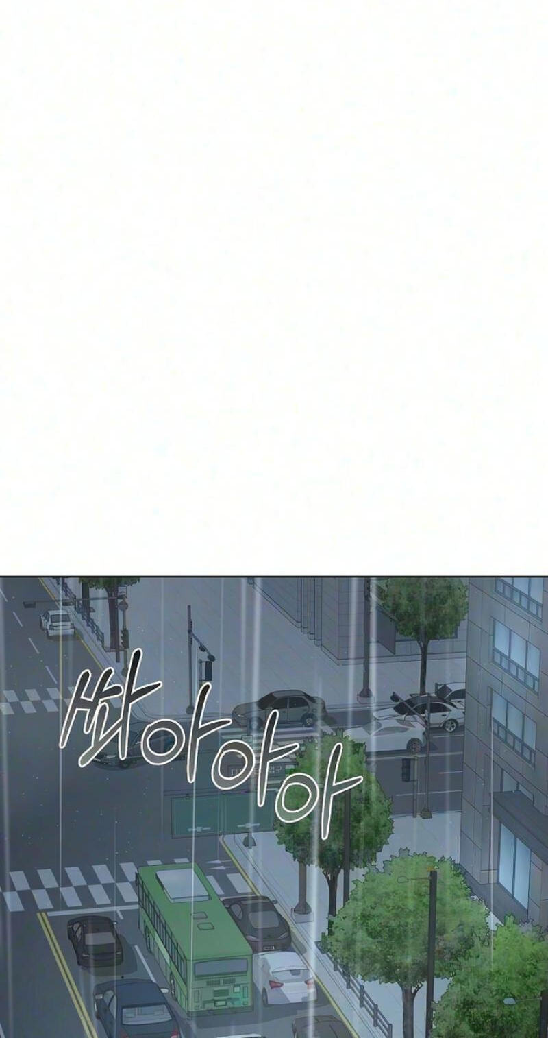 Fake Wife (Taeyoonse) Chapter 28 page 87 - 