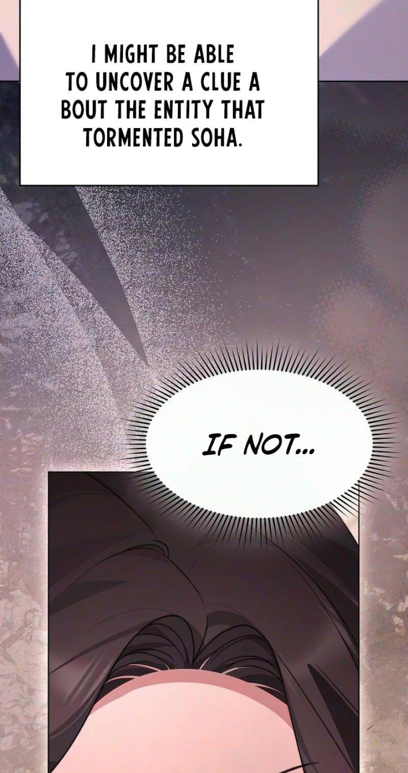Fake Wife (Taeyoonse) Chapter 29 page 45 - 