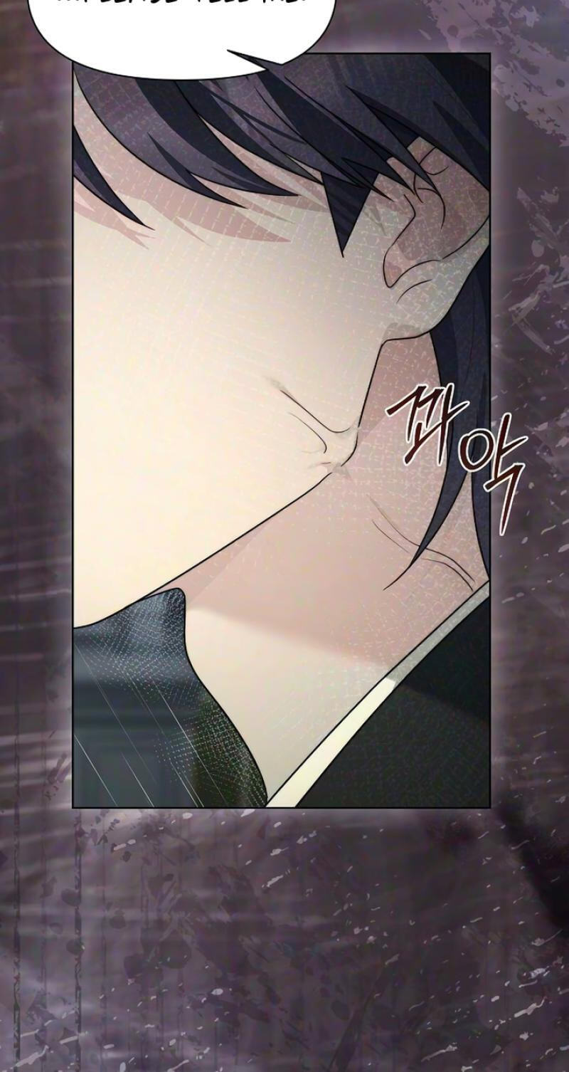 Fake Wife (Taeyoonse) Chapter 29 page 77 - 