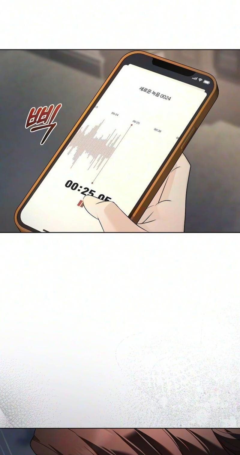 Fake Wife (Taeyoonse) Chapter 30 page 34 - 