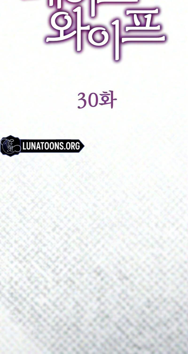 Fake Wife (Taeyoonse) Chapter 30 page 8 - 