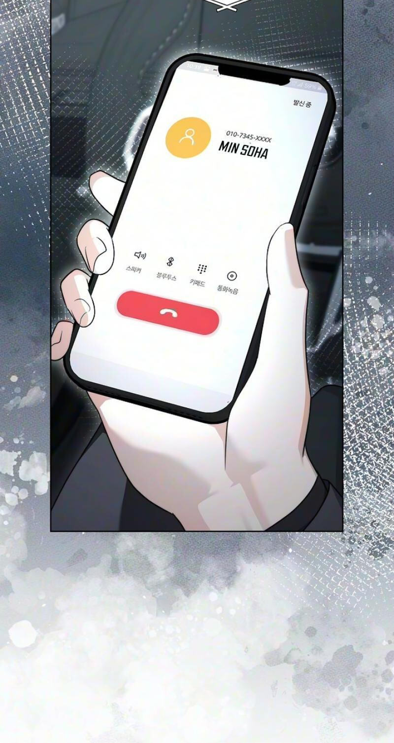 Fake Wife (Taeyoonse) Chapter 30 page 88 - 