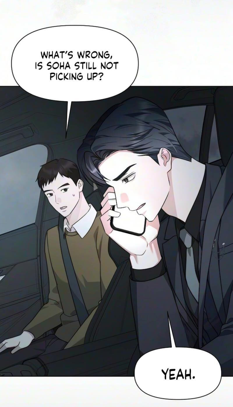 Fake Wife (Taeyoonse) Chapter 30 page 89 - 