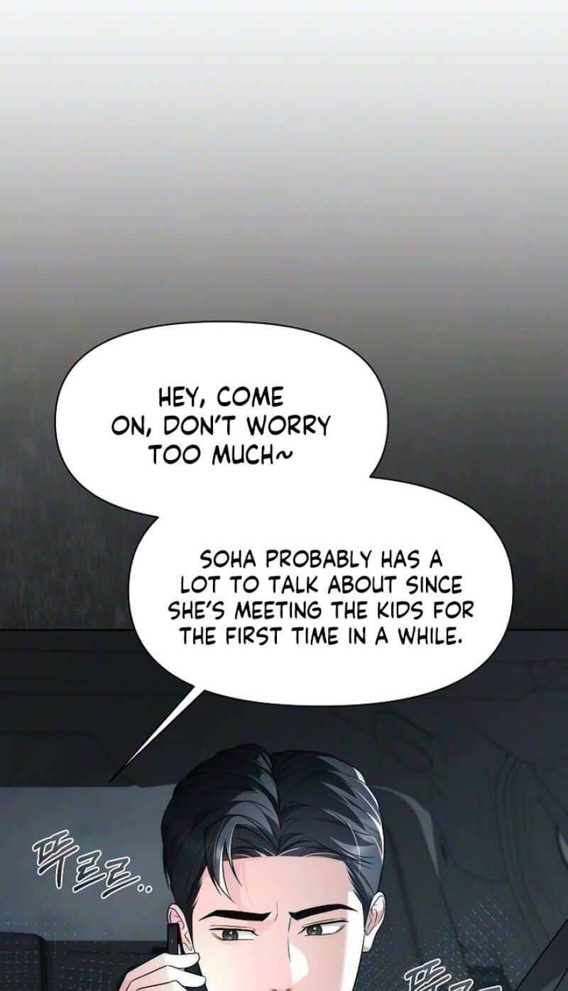 Fake Wife (Taeyoonse) Chapter 30 page 90 - 