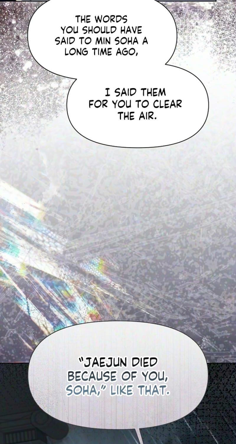 Fake Wife (Taeyoonse) Chapter 31 page 23 - 