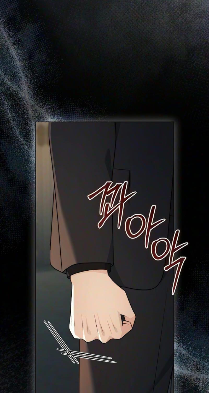 Fake Wife (Taeyoonse) Chapter 31 page 44 - 