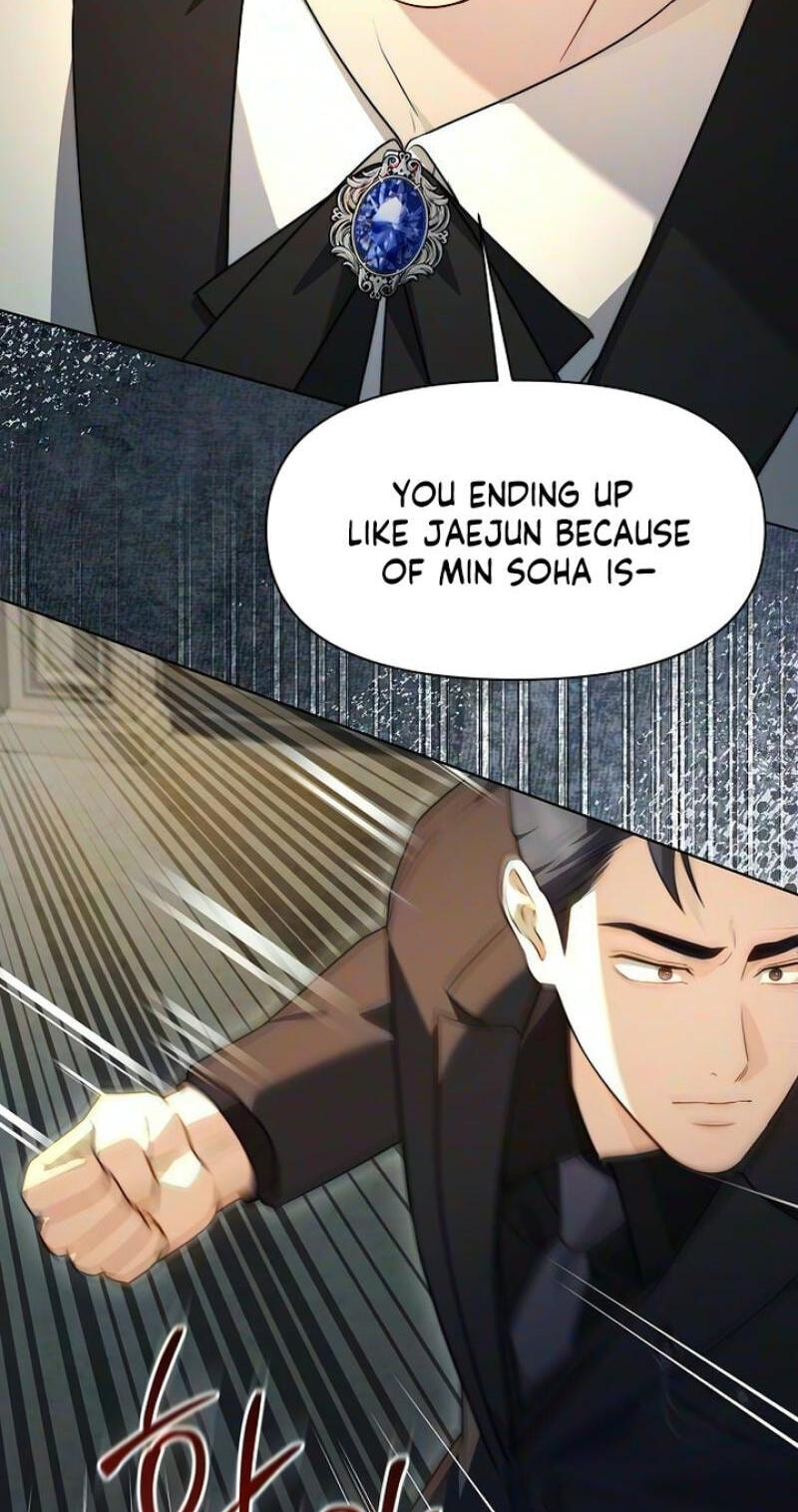 Fake Wife (Taeyoonse) Chapter 31 page 46 - 