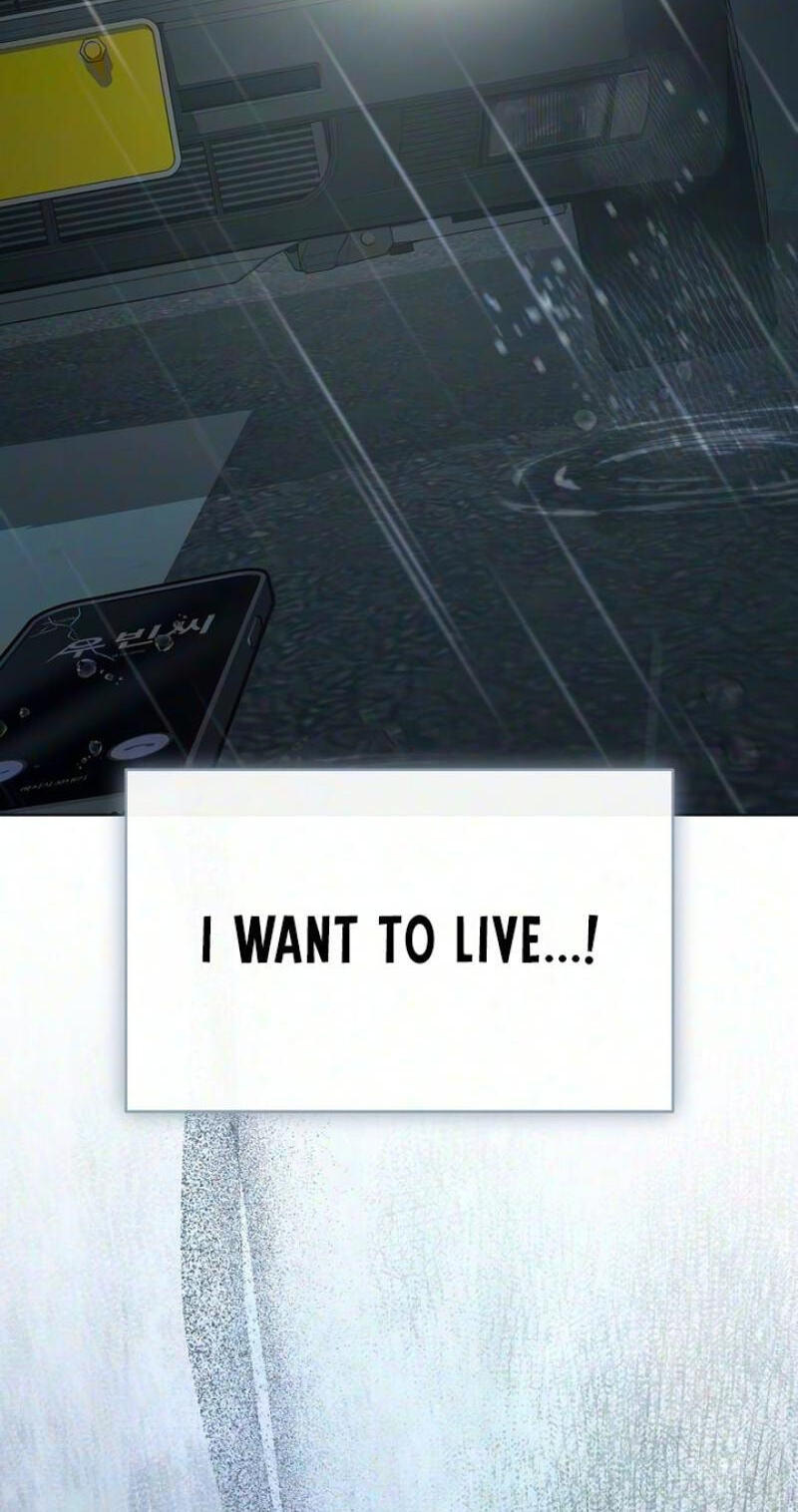 Fake Wife (Taeyoonse) Chapter 31 page 85 - 