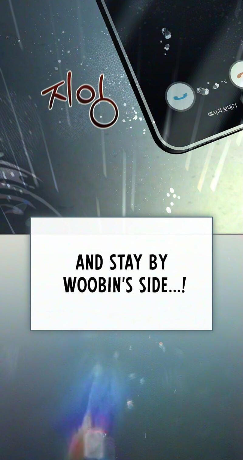 Fake Wife (Taeyoonse) Chapter 31 page 87 - 