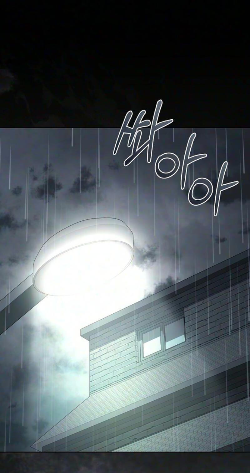 Fake Wife (Taeyoonse) Chapter 32 page 1 - 