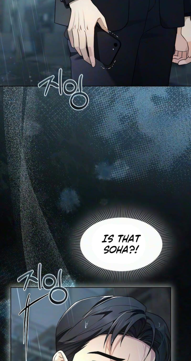 Fake Wife (Taeyoonse) Chapter 32 page 17 - 
