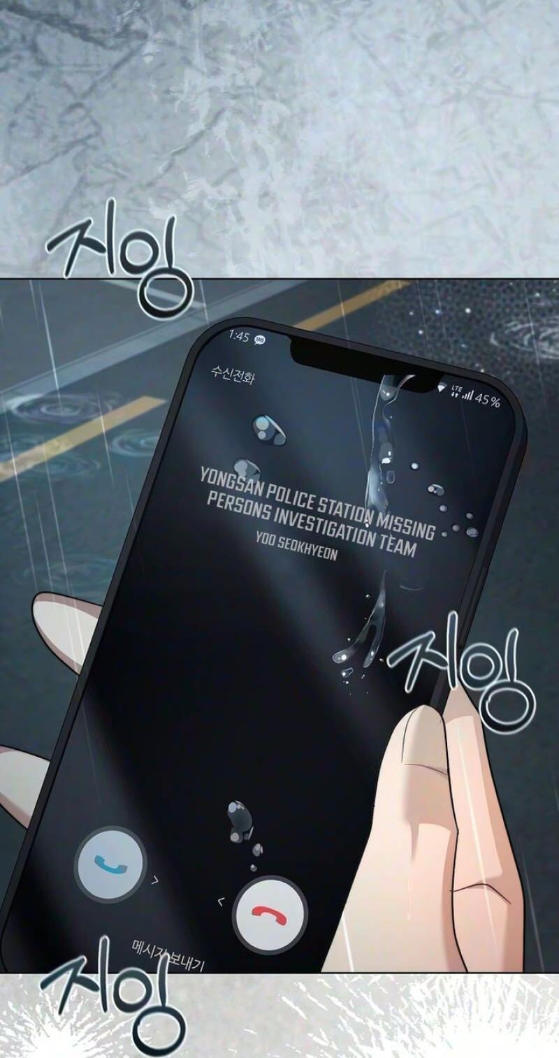Fake Wife (Taeyoonse) Chapter 32 page 19 - 