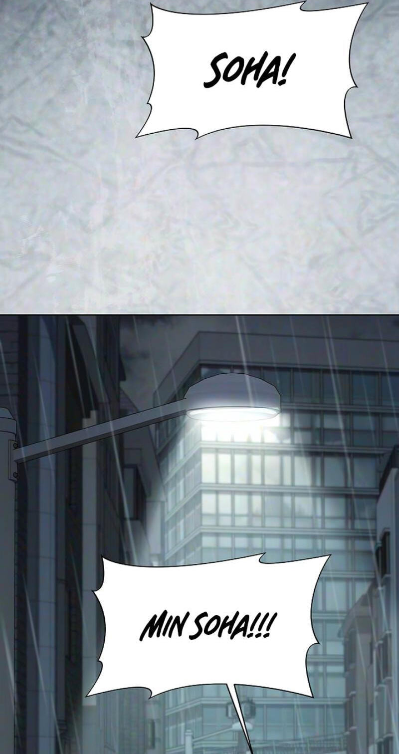 Fake Wife (Taeyoonse) Chapter 32 page 3 - 