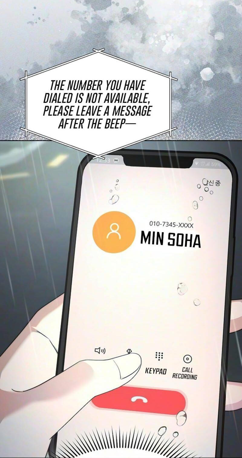 Fake Wife (Taeyoonse) Chapter 32 page 6 - 