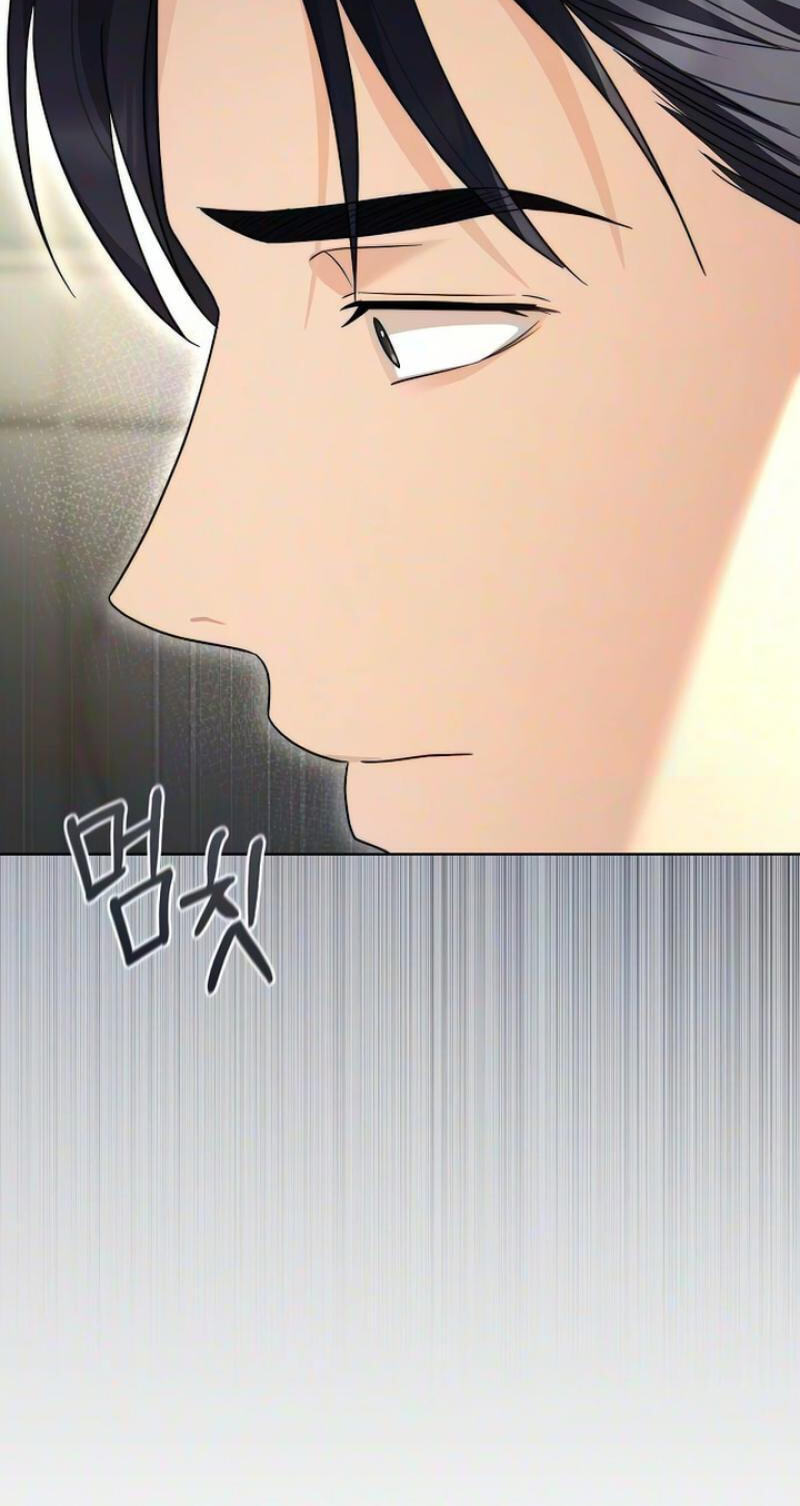 Fake Wife (Taeyoonse) Chapter 32 page 66 - 