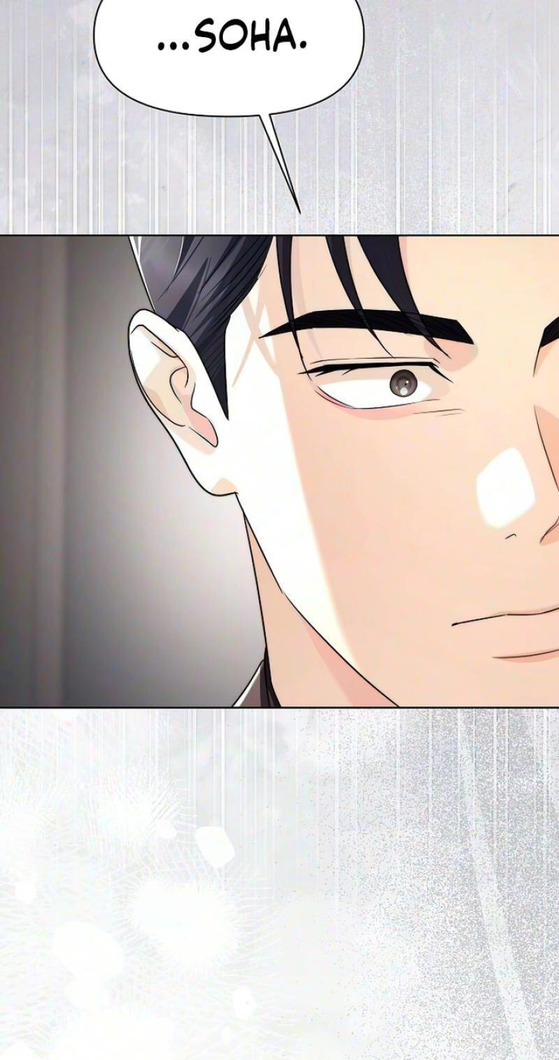 Fake Wife (Taeyoonse) Chapter 32 page 75 - 