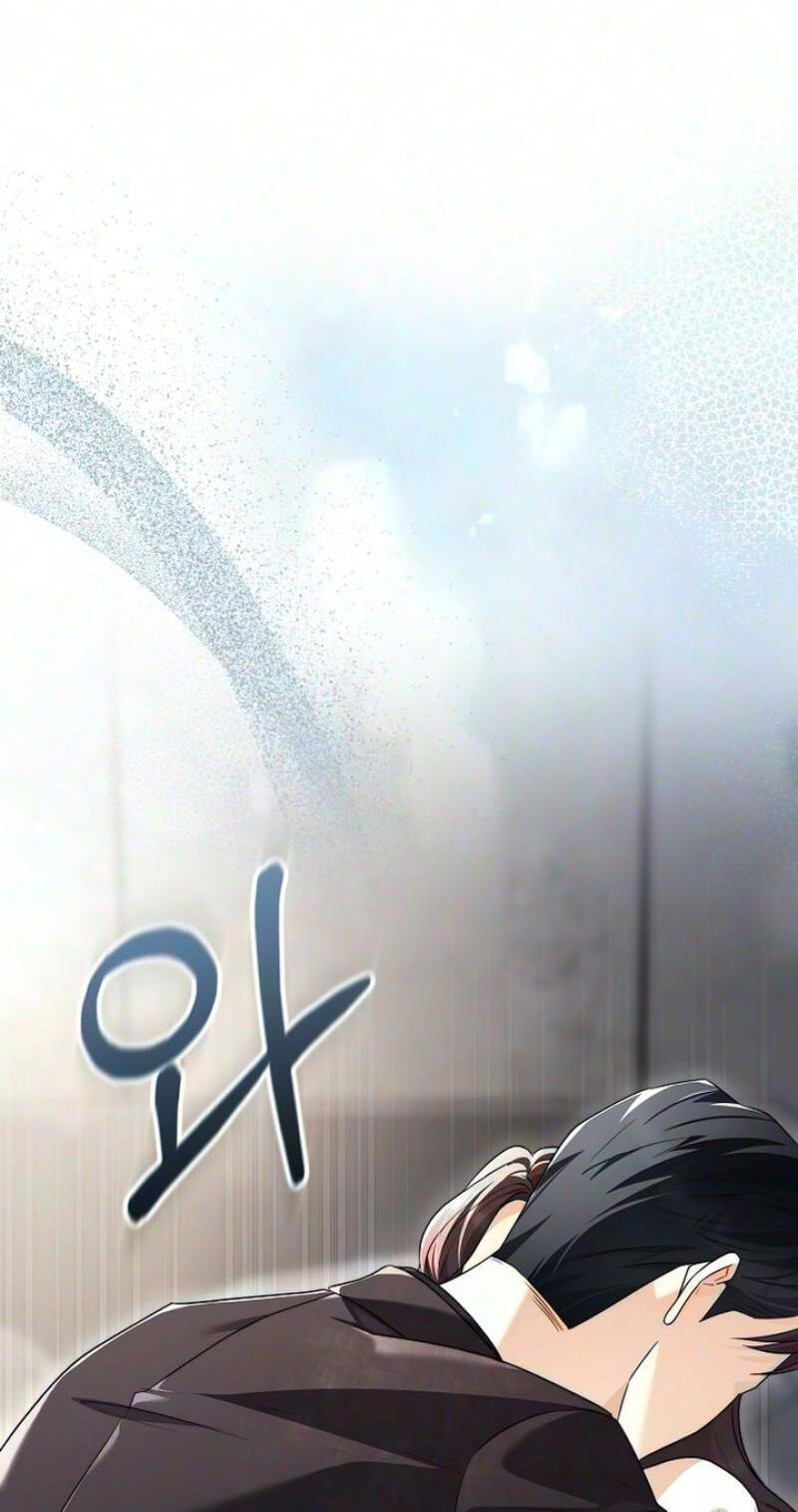 Fake Wife (Taeyoonse) Chapter 32 page 77 - 