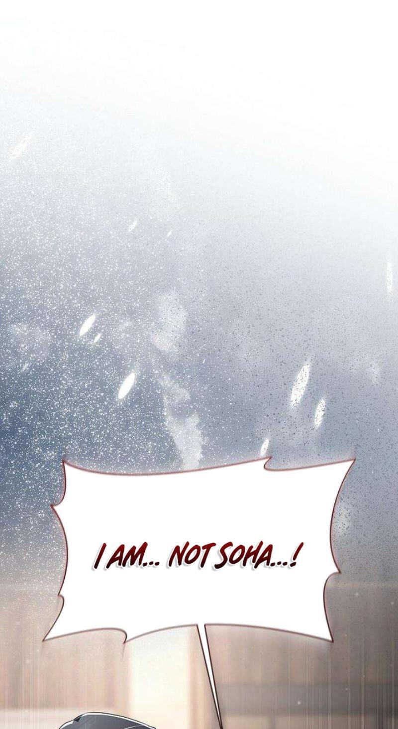 Fake Wife (Taeyoonse) Chapter 33 page 1 - 