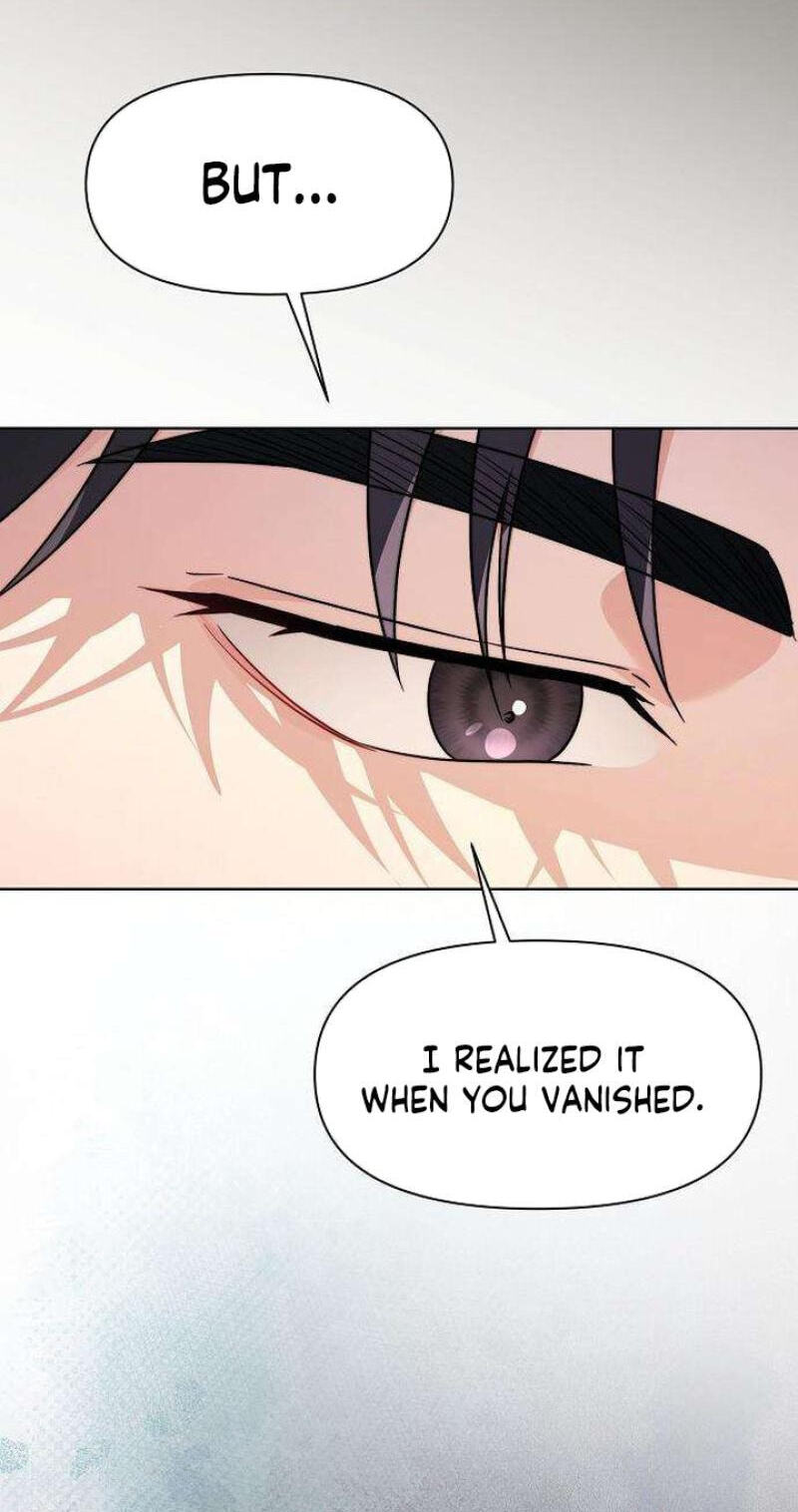 Fake Wife (Taeyoonse) Chapter 33 page 17 - 