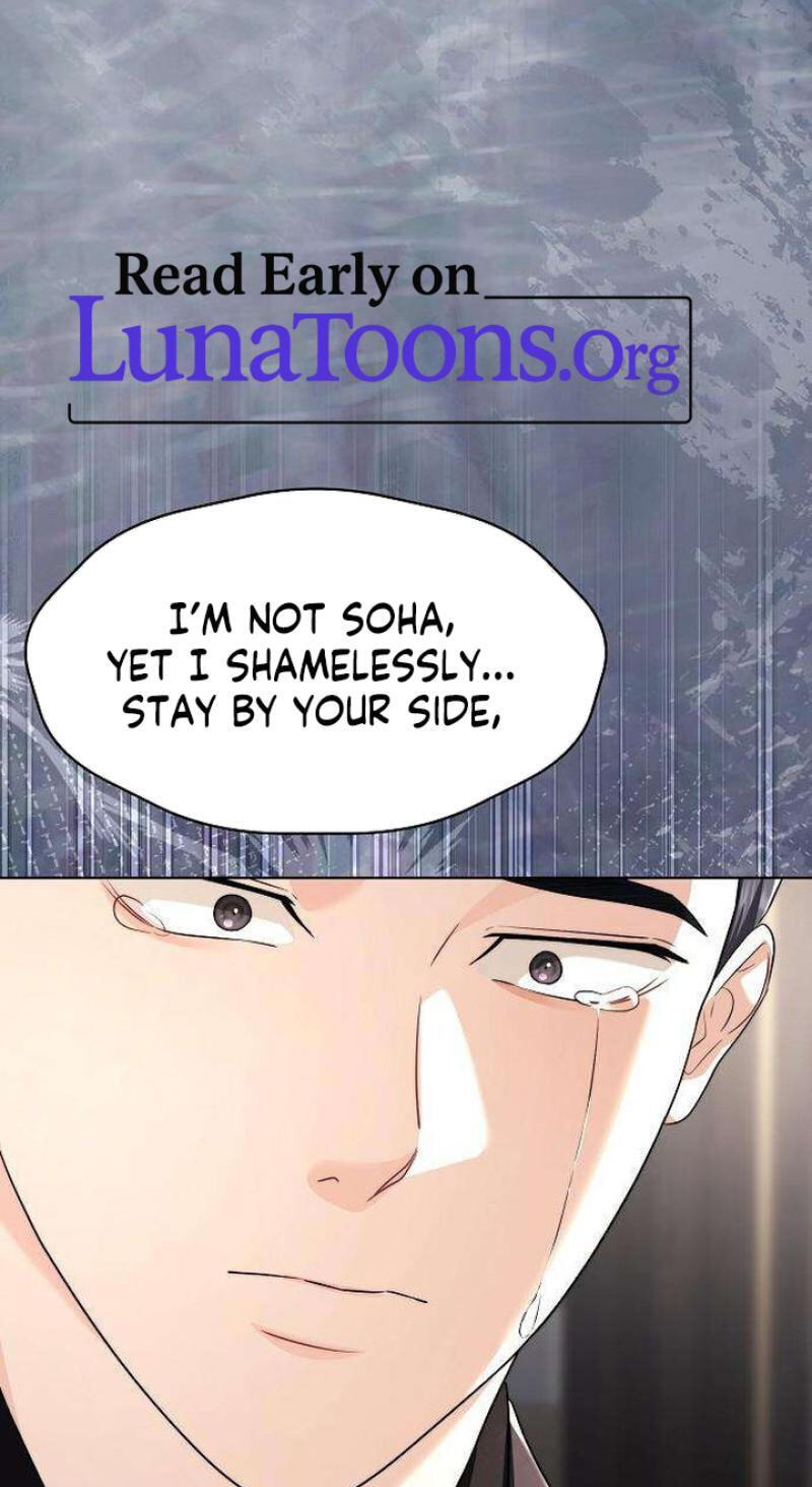 Fake Wife (Taeyoonse) Chapter 33 page 3 - 