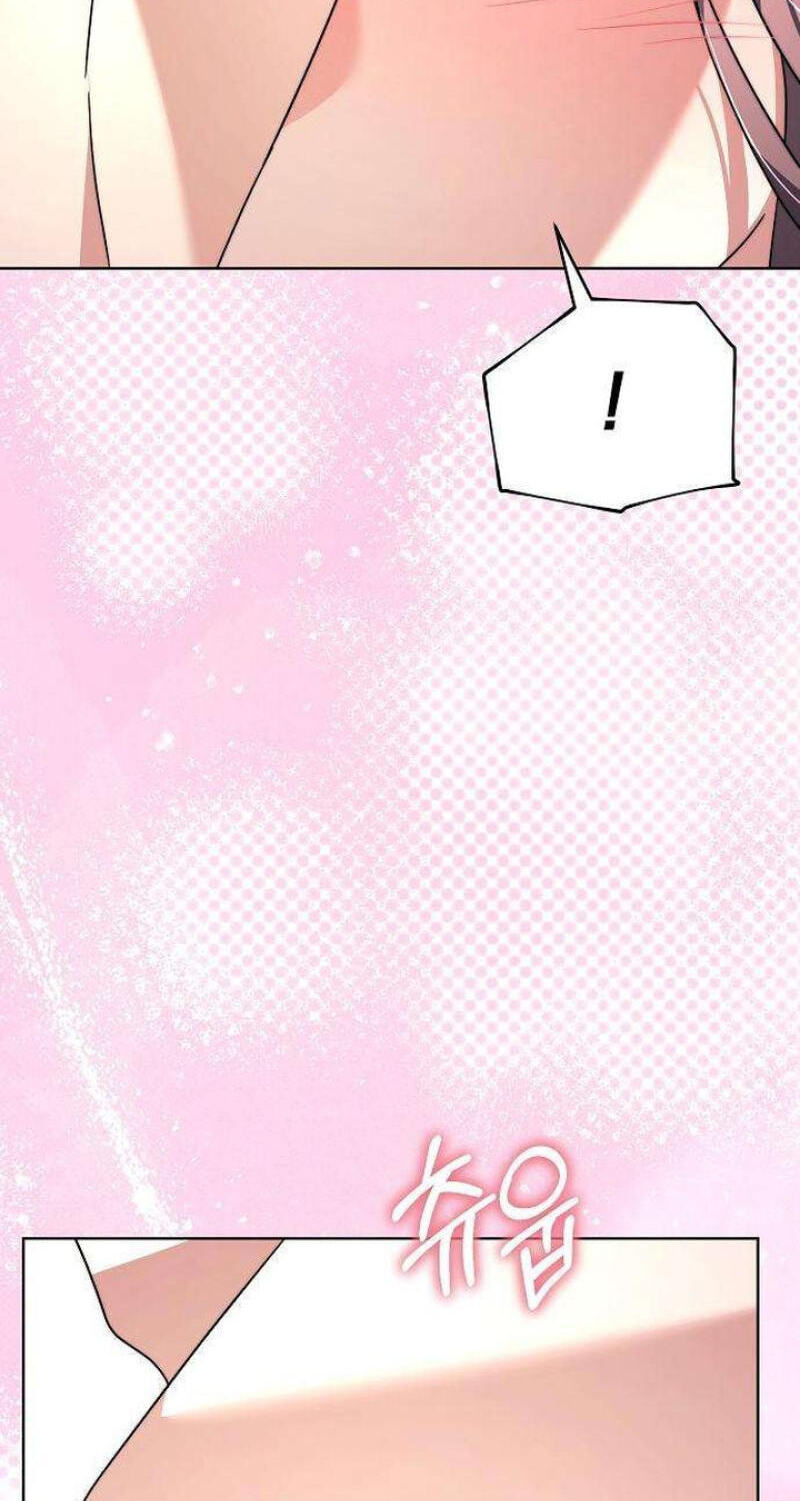 Fake Wife (Taeyoonse) Chapter 33 page 27 - 