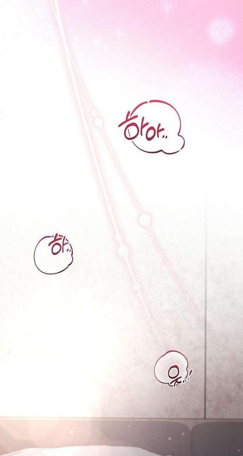 Fake Wife (Taeyoonse) Chapter 33 page 29 - 