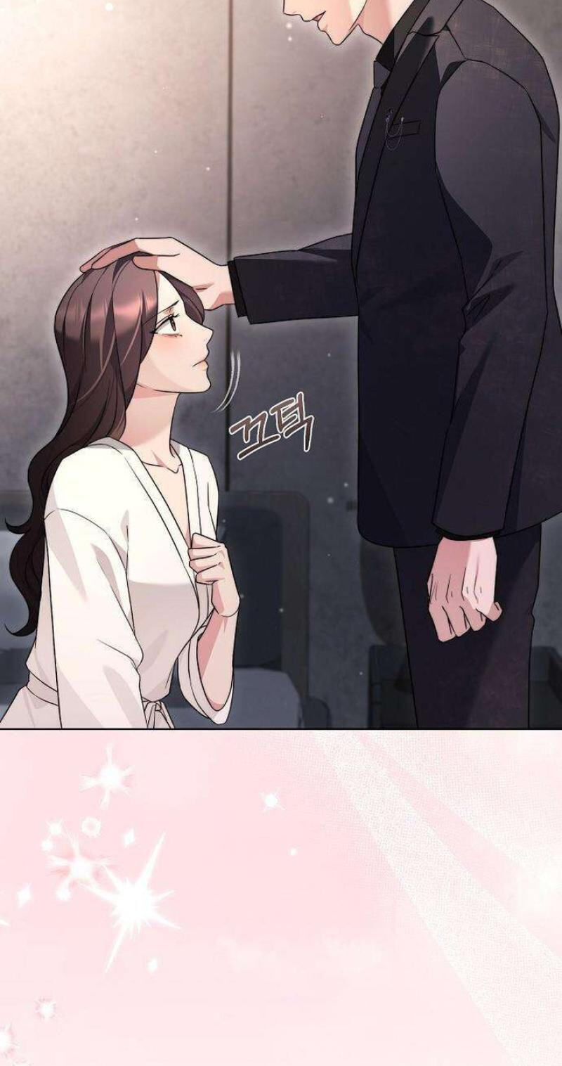 Fake Wife (Taeyoonse) Chapter 33 page 49 - 