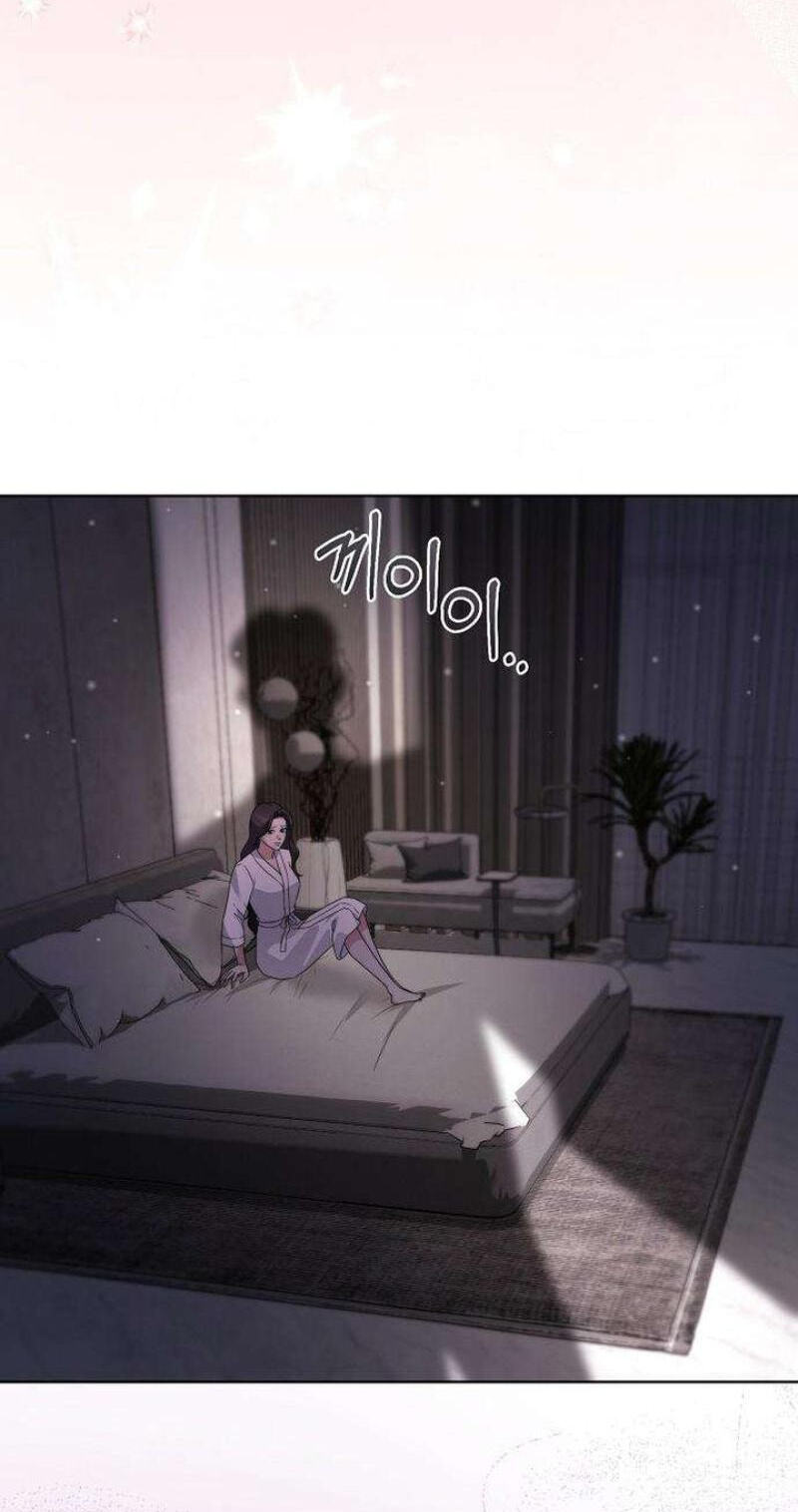 Fake Wife (Taeyoonse) Chapter 33 page 50 - 