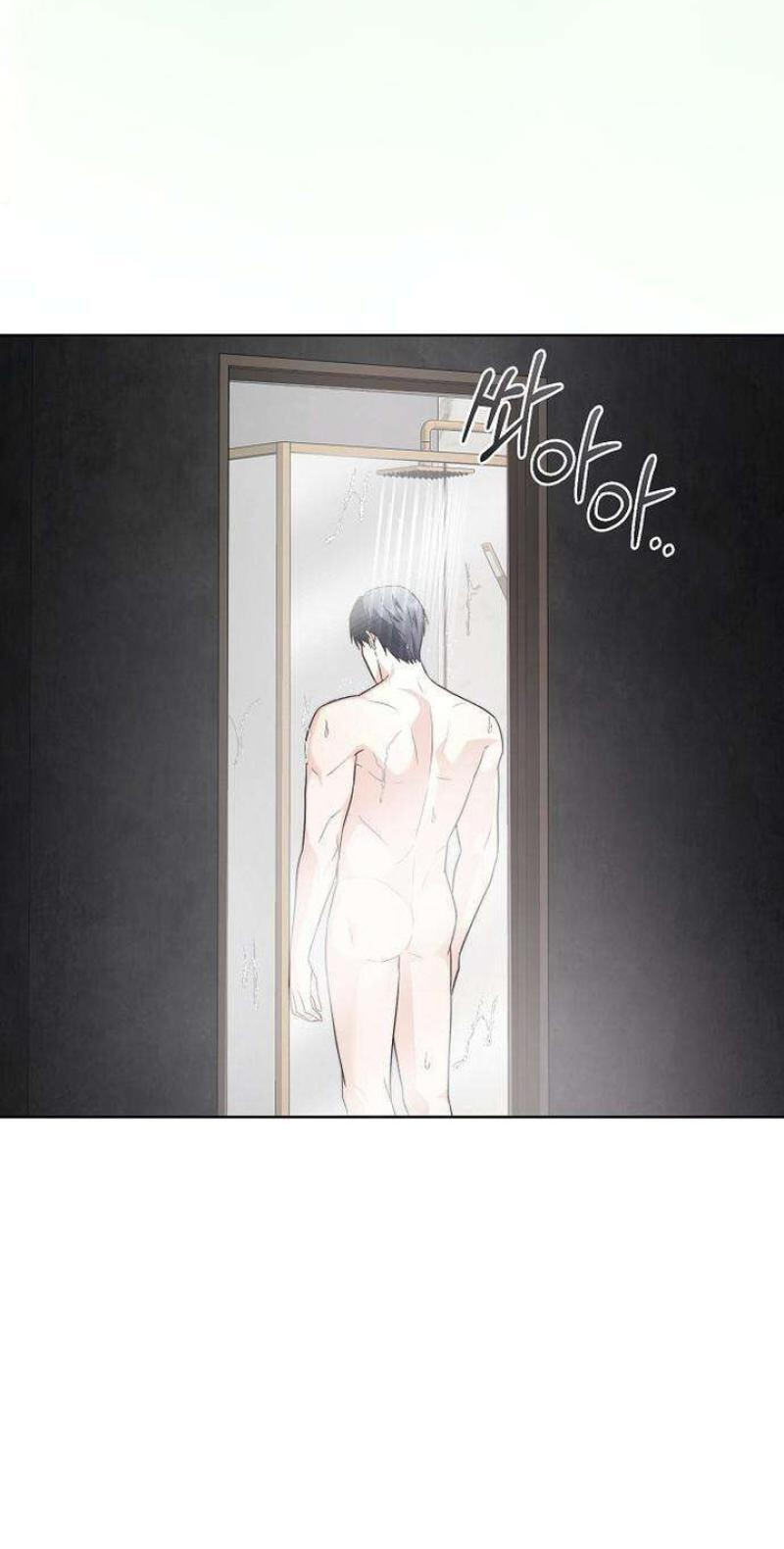 Fake Wife (Taeyoonse) Chapter 33 page 56 - 