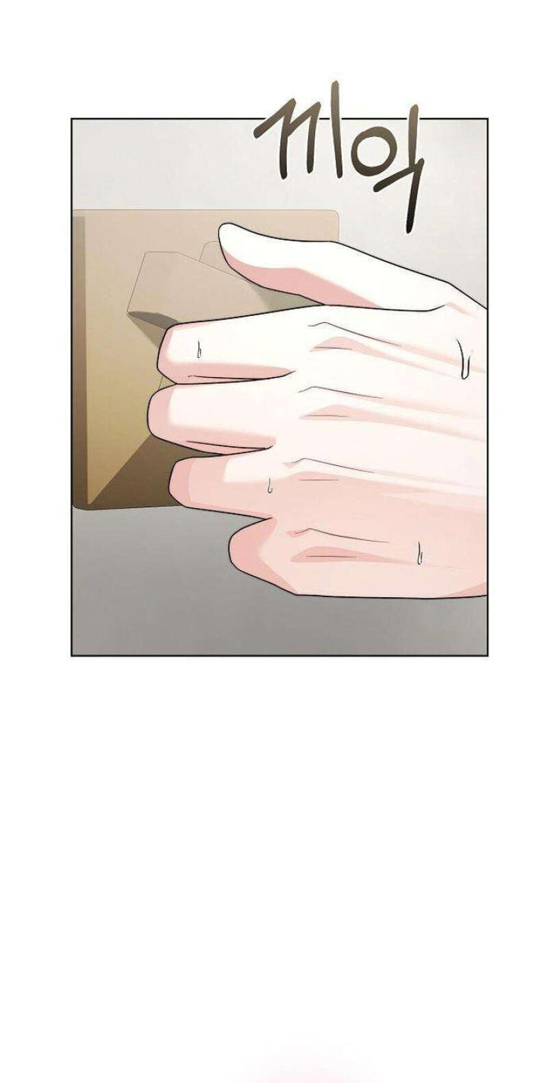 Fake Wife (Taeyoonse) Chapter 33 page 57 - 