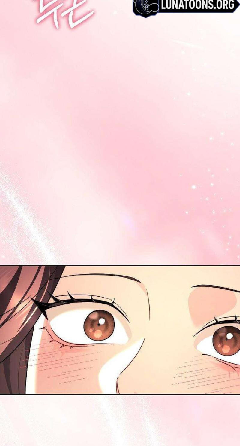 Fake Wife (Taeyoonse) Chapter 33 page 81 - 