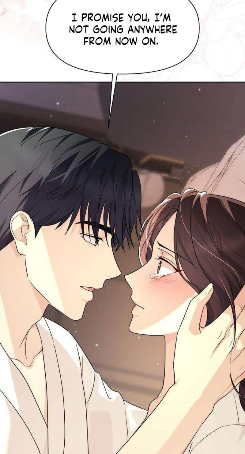 Fake Wife (Taeyoonse) Chapter 33 page 83 - 