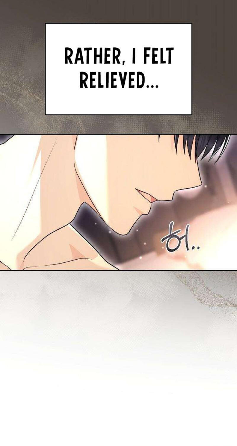 Fake Wife (Taeyoonse) Chapter 34 page 17 - 
