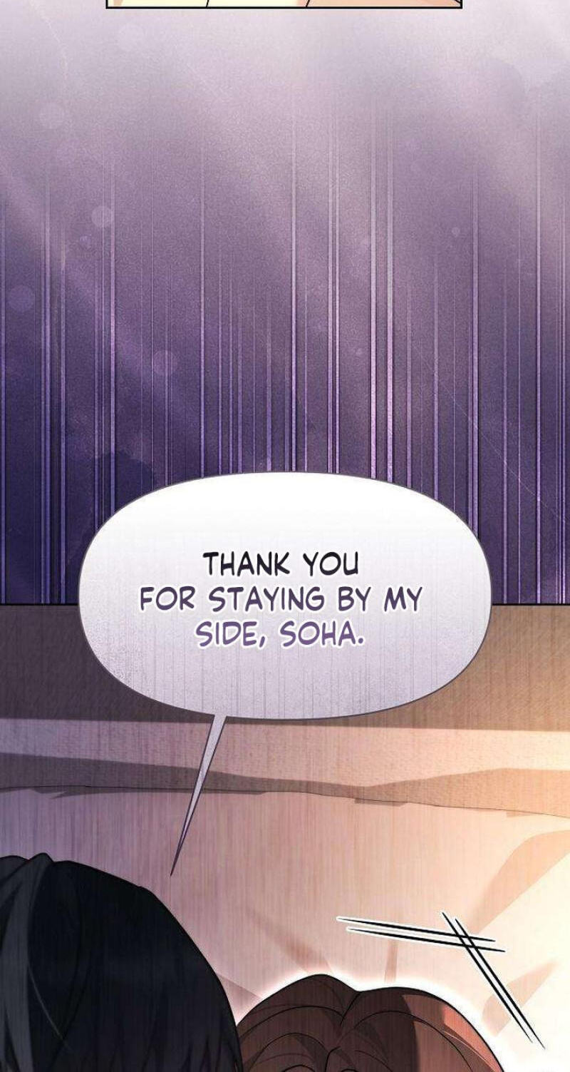 Fake Wife (Taeyoonse) Chapter 34 page 22 - 
