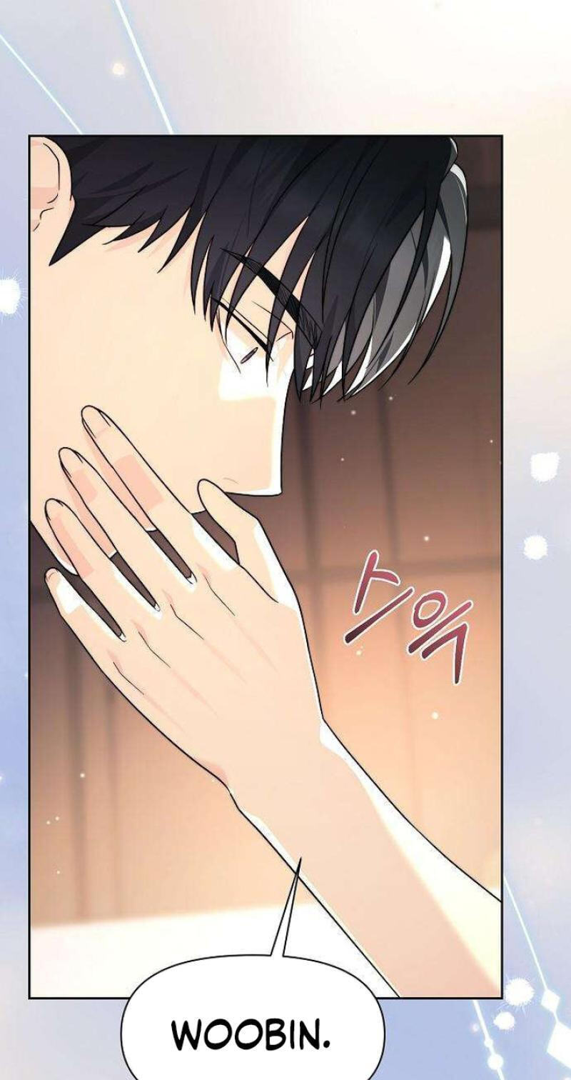 Fake Wife (Taeyoonse) Chapter 34 page 27 - 