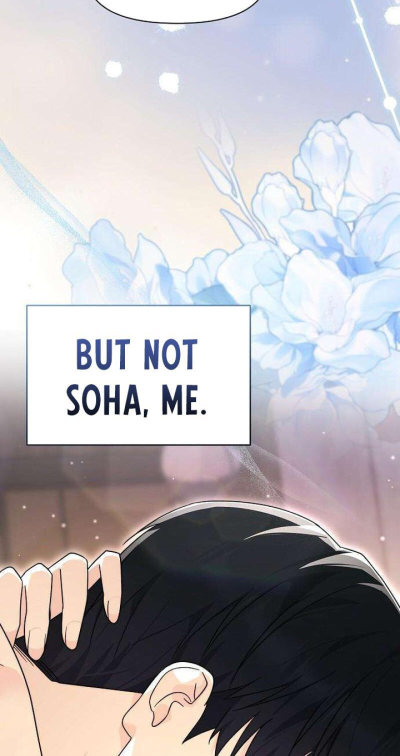 Fake Wife (Taeyoonse) Chapter 34 page 28 - 