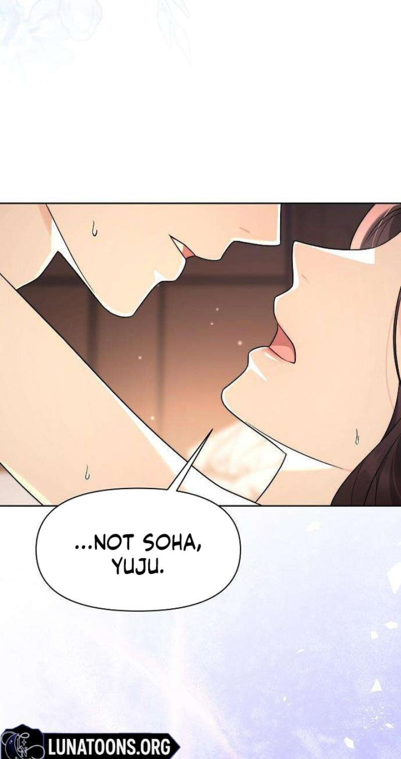 Fake Wife (Taeyoonse) Chapter 34 page 30 - 