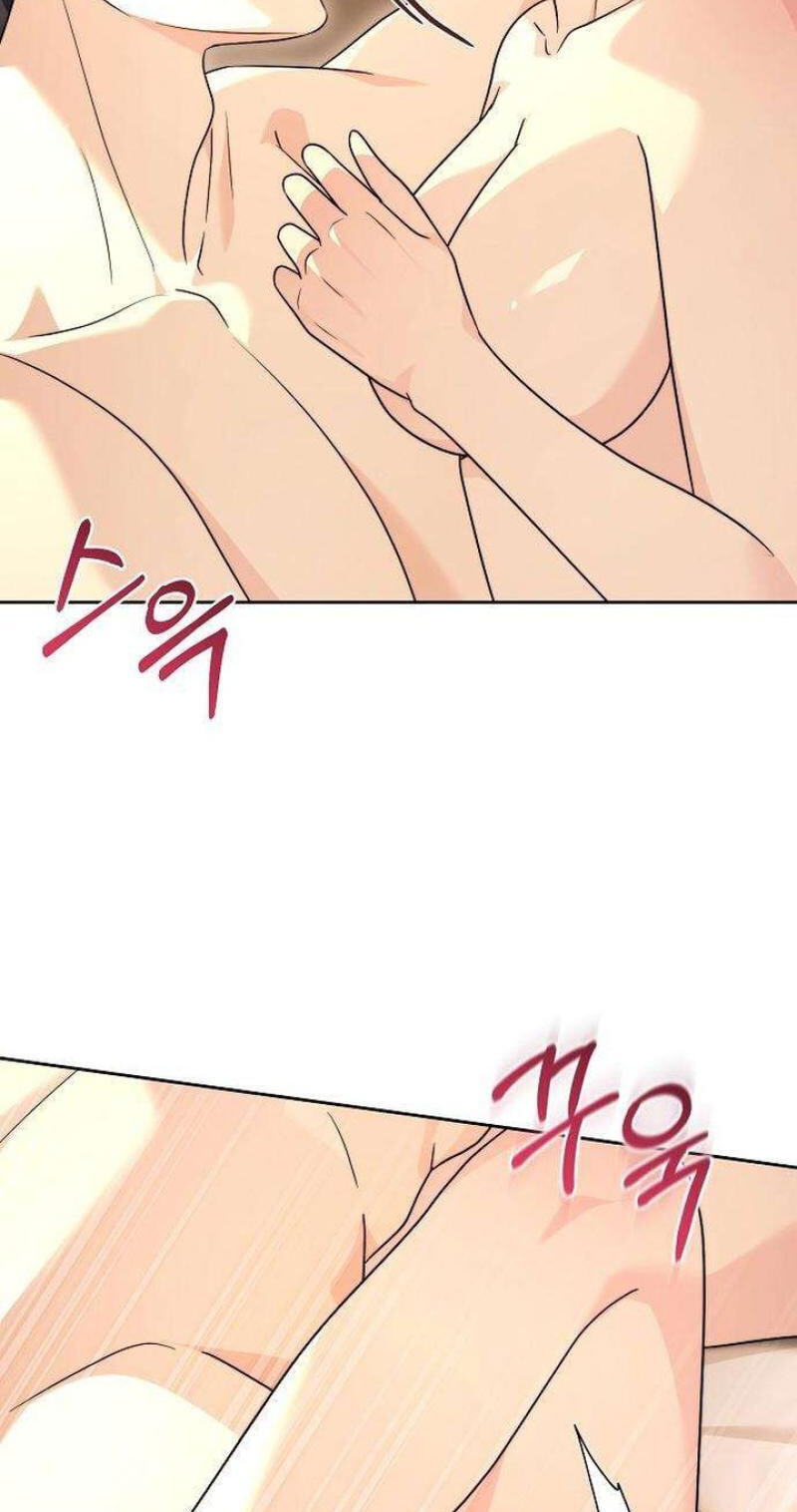 Fake Wife (Taeyoonse) Chapter 34 page 40 - 